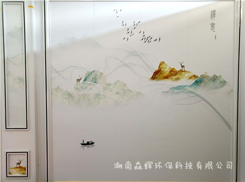 湖南森輝環(huán)?？萍加邢薰?衡陽高新建材研發(fā)生產(chǎn)銷售,墻板,新型竹木纖維墻板